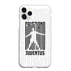 Чехол для iPhone 11 Pro матовый с принтом RONALDO JUVE SPORT в городе Новоалтайск, Силикон |  | Тематика изображения на принте: club | cr7 | fc | football | ronaldo | sport | криштиану роналду | роналдо | спорт | фк | форма | футбольный клуб | ювентус