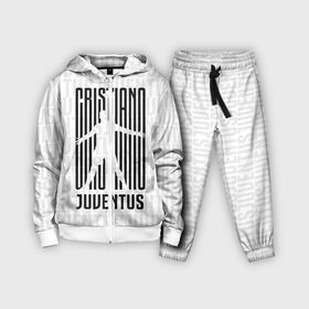 Детский костюм 3D с принтом RONALDO JUVE SPORT в городе Новоалтайск,  |  | Тематика изображения на принте: club | cr7 | fc | football | ronaldo | sport | криштиану роналду | роналдо | спорт | фк | форма | футбольный клуб | ювентус
