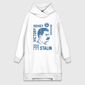 Платье-худи хлопок с принтом Сталин в городе Новоалтайск,  |  | life | peace | soviet | stalin | ussr | victory | work | жизнь | иосиф | май | мир | победа | советский | социализм | союз | ссср | сталин | труд