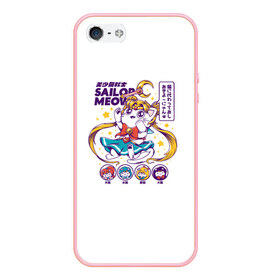 Чехол для iPhone 5/5S матовый с принтом Sailor Meow в городе Новоалтайск, Силикон | Область печати: задняя сторона чехла, без боковых панелей | Тематика изображения на принте: anime | cat | kawaii | sailor moon | аниме | каваи | кот котик | мультсериал | ностальгия | ретро | сейлор мун