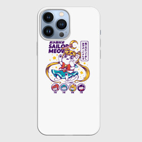 Чехол для iPhone 13 Pro Max с принтом Sailor Meow в городе Новоалтайск,  |  | Тематика изображения на принте: anime | cat | kawaii | sailor moon | аниме | каваи | кот котик | мультсериал | ностальгия | ретро | сейлор мун
