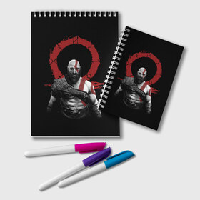 Блокнот с принтом God of War 4 в городе Новоалтайск, 100% бумага | 48 листов, плотность листов — 60 г/м2, плотность картонной обложки — 250 г/м2. Листы скреплены удобной пружинной спиралью. Цвет линий — светло-серый
 | Тематика изображения на принте: atreus | god of war | god of war 4 | gow | kratos | ps4 | атрей | бог войны | гов | зы4 | кратос | левиафан | мальчик | мимир | мировой змей | пиратs | руны | эксклюзив