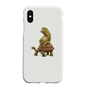 Чехол для iPhone XS Max матовый с принтом Ленивец и Черепаха в городе Новоалтайск, Силикон | Область печати: задняя сторона чехла, без боковых панелей | быстрый | медленный | понедельник | работа | юмор