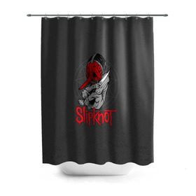 Штора 3D для ванной с принтом Slipknot в городе Новоалтайск, 100% полиэстер | плотность материала — 100 г/м2. Стандартный размер — 146 см х 180 см. По верхнему краю — пластиковые люверсы для креплений. В комплекте 10 пластиковых колец | slipknot | грув | джей вайнберг | кори тейлор | крис фен | крэйг джонс | метал | мик томсон | музыка | ню | петля | рок | сид уилсон | скользящий узел | слайпкнот | слипкнот | слипнот | удавка
