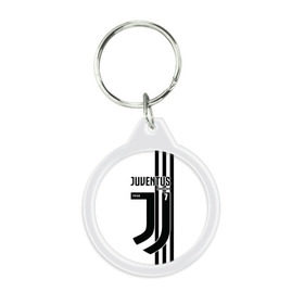 Брелок круглый с принтом Personal form Ronaldo в городе Новоалтайск, пластик и полированная сталь | круглая форма, металлическое крепление в виде кольца | Тематика изображения на принте: 7 | cristiano | jeep | juventus | ronaldo | италия | криштиану | роналду | футбол | ювентус