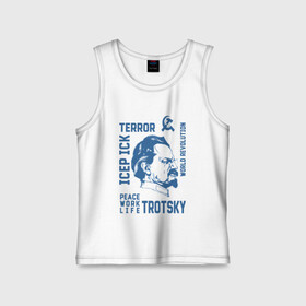 Детская майка хлопок с принтом Троцкий в городе Новоалтайск,  |  | ice | pick | revolution. ussr | trotsky | world | жизнь | лев | ледоруб | май | мир | мировая | о.м.с.к. | работа | революция | россия | советский | союз | ссср | террор | троцкий | труд