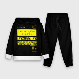 Детский костюм 3D (с толстовкой) с принтом Jumpsuit в городе Новоалтайск,  |  | twenty one pilots | альтернативный рок | инди поп | музыка | поп рок | рок | электропоп