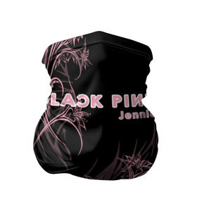 Бандана-труба 3D с принтом BlackPink Jennie в городе Новоалтайск, 100% полиэстер, ткань с особыми свойствами — Activecool | плотность 150‒180 г/м2; хорошо тянется, но сохраняет форму | blackpink | ddu du ddu du | k pop | блекпинк | дду ду дду ду | дженни | джису | лисы | розэ