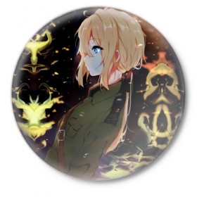 Значок с принтом Violet Evergarden 18 в городе Новоалтайск,  металл | круглая форма, металлическая застежка в виде булавки | violet evergarden | вайолет эвергарден