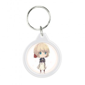Брелок круглый с принтом Violet Evergarden_20 в городе Новоалтайск, пластик и полированная сталь | круглая форма, металлическое крепление в виде кольца | violet evergarden | вайолет эвергарден