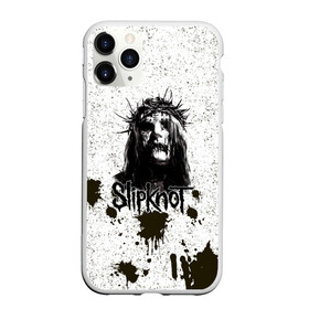 Чехол для iPhone 11 Pro Max матовый с принтом Slipknot в городе Новоалтайск, Силикон |  | Тематика изображения на принте: slipknot | грув | джей вайнберг | кори тейлор | крис фен | крэйг джонс | метал | мик томсон | музыка | ню | петля | рок | сид уилсон | скользящий узел | слайпкнот | слипкнот | слипнот | удавка