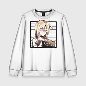Детский свитшот 3D с принтом Rachel Gardner в городе Новоалтайск, 100% полиэстер | свободная посадка, прямой крой, мягкая тканевая резинка на рукавах и понизу свитшота | Тематика изображения на принте: angels of death | satsuriku no tenshi | ангел кровопролития | рэйчел гарднер
