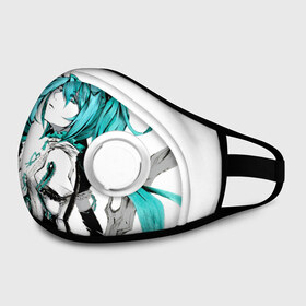 Маска из неопрена с принтом Hatsune Miku в городе Новоалтайск, неопрен 100% | Форма огибающая нос. Резинки для ушей с дополнительной резинкой на затылке. Клапан для выдоха для активного дыхания при занятиях спортом. Эластичный материал маски и окантовки для лучшего растяжения и прилегания маски.  | hatsune miku | аниме | вокалоид | девушки | манга | мульт | оружие | певица | сёдзё | сериал | хатсуне мику | япония