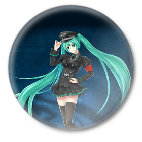 Значок с принтом Hatsune Miku в городе Новоалтайск,  металл | круглая форма, металлическая застежка в виде булавки | Тематика изображения на принте: hatsune miku | аниме | вокалоид | девушки | манга | мульт | оружие | певица | сёдзё | сериал | хатсуне мику | япония