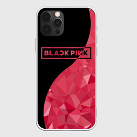 Чехол для iPhone 12 Pro Max с принтом BLACKPINK в городе Новоалтайск, Силикон |  | black  pink | blackpink | jennie | jisoo | k pop | lalisa | группа | инь янь | к поп | корейская группа | розовый | черный