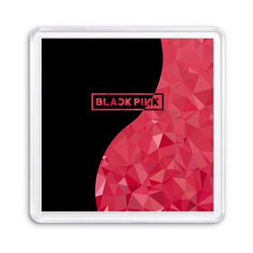Магнит 55*55 с принтом BLACKPINK в городе Новоалтайск, Пластик | Размер: 65*65 мм; Размер печати: 55*55 мм | black  pink | blackpink | jennie | jisoo | k pop | lalisa | группа | инь янь | к поп | корейская группа | розовый | черный