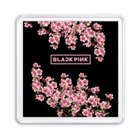 Магнит 55*55 с принтом BlackPink sakura в городе Новоалтайск, Пластик | Размер: 65*65 мм; Размер печати: 55*55 мм | black  pink | blackpink | jennie | jisoo | k pop | lalisa | sakura | группа | к поп | корейская группа | розовый | сакура | черный