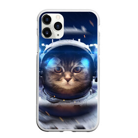 Чехол для iPhone 11 Pro Max матовый с принтом КОТ АСТРОНАВТ в городе Новоалтайск, Силикон |  | Тематика изображения на принте: astronaut | cat | space | животные | космос | кот | кот астронавт
