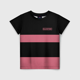Детская футболка 3D с принтом BlackPink 97 ROSE в городе Новоалтайск, 100% гипоаллергенный полиэфир | прямой крой, круглый вырез горловины, длина до линии бедер, чуть спущенное плечо, ткань немного тянется | 97 rose | black  pink | blackpink | jennie | jisoo | k pop | lalisa | группа | к поп | корейская группа | розовый | черный