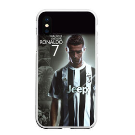 Чехол для iPhone XS Max матовый с принтом RONALDO JUVE SPORT в городе Новоалтайск, Силикон | Область печати: задняя сторона чехла, без боковых панелей | Тематика изображения на принте: cr7 | fc | клуб | криштиану роналду | роналдо | фк | ювентус