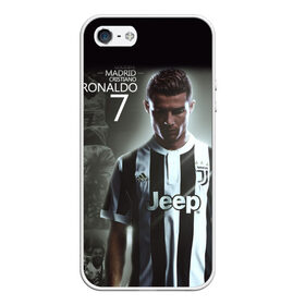 Чехол для iPhone 5/5S матовый с принтом RONALDO JUVE SPORT в городе Новоалтайск, Силикон | Область печати: задняя сторона чехла, без боковых панелей | cr7 | fc | клуб | криштиану роналду | роналдо | фк | ювентус