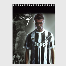 Скетчбук с принтом RONALDO JUVE SPORT в городе Новоалтайск, 100% бумага
 | 48 листов, плотность листов — 100 г/м2, плотность картонной обложки — 250 г/м2. Листы скреплены сверху удобной пружинной спиралью | cr7 | fc | клуб | криштиану роналду | роналдо | фк | ювентус