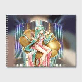 Альбом для рисования с принтом Hatsune Miku в городе Новоалтайск, 100% бумага
 | матовая бумага, плотность 200 мг. | Тематика изображения на принте: hatsune miku | аниме | вокалоид | девушки | манга | мульт | оружие | певиц | сёдзё | сериал | хатсуне мику | япония
