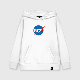 Детская толстовка хлопок с принтом NASA N7 MASS EFFECT в городе Новоалтайск, 100% хлопок | Круглый горловой вырез, эластичные манжеты, пояс, капюшен | logo | n7 | nasa | space | логотип | масс эффект | н7 | наса