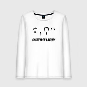 Женский лонгслив хлопок с принтом System of a Down в городе Новоалтайск, 100% хлопок |  | soad | soil | system of a down | группа | дав | дарон малакян | джон долмаян | метал | ню | оф | рок | серж танкян | систем | соад | сод | соэд | шаво одаджян | э доун