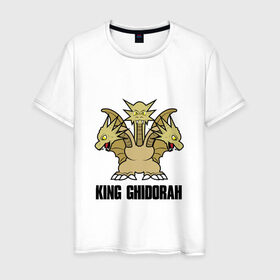 Мужская футболка хлопок с принтом KING GHIDORAH \ GODZILLA в городе Новоалтайск, 100% хлопок | прямой крой, круглый вырез горловины, длина до линии бедер, слегка спущенное плечо. | comic con | godzilla | gojira | king ghidorah | logo | годзилла | знаки | иероглифы | лого | монстр | фильм | чудовище