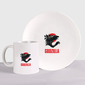 Набор: тарелка + кружка с принтом GODZILLA в городе Новоалтайск, керамика | Кружка: объем — 330 мл, диаметр — 80 мм. Принт наносится на бока кружки, можно сделать два разных изображения. 
Тарелка: диаметр - 210 мм, диаметр для нанесения принта - 120 мм. | comic con | godzilla | gojira | logo | годзилла | знаки | иероглифы | лого | монстр | фильм | чудовище