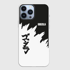 Чехол для iPhone 13 Pro Max с принтом GODZILLA | ГОДЗИЛЛА в городе Новоалтайск,  |  | Тематика изображения на принте: comic con | godzilla | gojira | logo | годзилла | знаки | иероглифы | лого | монстр | фильм | чудовище