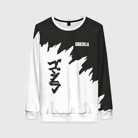 Женский свитшот 3D с принтом GODZILLA в городе Новоалтайск, 100% полиэстер с мягким внутренним слоем | круглый вырез горловины, мягкая резинка на манжетах и поясе, свободная посадка по фигуре | comic con | godzilla | gojira | logo | годзилла | знаки | иероглифы | лого | монстр | фильм | чудовище