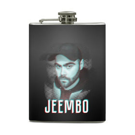 Фляга с принтом Jeembo glitch в городе Новоалтайск, металлический корпус | емкость 0,22 л, размер 125 х 94 мм. Виниловая наклейка запечатывается полностью | jeembo | джангирян | джимбо