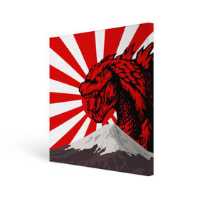 Холст квадратный с принтом GODZILLA в городе Новоалтайск, 100% ПВХ |  | comic con | godzilla | gojira | logo | годзилла | знаки | иероглифы | лого | монстр | фильм | чудовище
