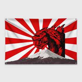 Флаг-баннер с принтом  GODZILLA JAPAN | ГОДЗИЛЛА ЯПОНИЯ в городе Новоалтайск, 100% полиэстер | размер 67 х 109 см, плотность ткани — 95 г/м2; по краям флага есть четыре люверса для крепления | comic con | godzilla | gojira | logo | годзилла | знаки | иероглифы | лого | монстр | фильм | чудовище