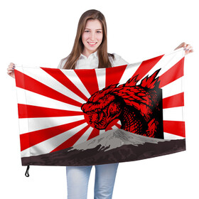 Флаг 3D с принтом  GODZILLA JAPAN | ГОДЗИЛЛА ЯПОНИЯ в городе Новоалтайск, 100% полиэстер | плотность ткани — 95 г/м2, размер — 67 х 109 см. Принт наносится с одной стороны | comic con | godzilla | gojira | logo | годзилла | знаки | иероглифы | лого | монстр | фильм | чудовище