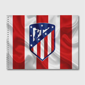 Альбом для рисования с принтом ATLETICO MADRID в городе Новоалтайск, 100% бумага
 | матовая бумага, плотность 200 мг. | Тематика изображения на принте: atletico madrid | fc | football | football club | sport | атлетико мадрид | мадрид | спорт | спортивные | униформа | фирменные цвета | фк | футбол | футбольный клуб