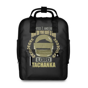 Женский рюкзак 3D с принтом LORD TACHANKA в городе Новоалтайск, 100% полиэстер | лямки с регулируемой длиной, сверху ручки, чтобы рюкзак нести как сумку. Основное отделение закрывается на молнию, как и внешний карман. Внутри два дополнительных кармана, один из которых закрывается на молнию. По бокам два дополнительных кармашка, куда поместится маленькая бутылочка
 | 2019 | cybersport | esports | lord | pro league | r6 | rainbow | rainbow six | siege | six | tachanka | армия | боевик | военные | война | игры | киберспорт | логотип | лорд | оперативники | радуга | тачанка | шутер