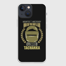 Чехол для iPhone 13 mini с принтом LORD TACHANKA | RAINBOW SIX SIEGE | РАДУГА 6 ОСАДА | R6S в городе Новоалтайск,  |  | 2019 | cybersport | esports | lord | pro league | r6 | rainbow | rainbow six | siege | six | tachanka | армия | боевик | военные | война | игры | киберспорт | логотип | лорд | оперативники | радуга | тачанка | шутер