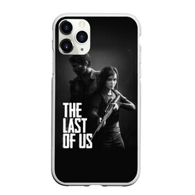 Чехол для iPhone 11 Pro матовый с принтом THE LAST OF US в городе Новоалтайск, Силикон |  | gamer | player | stels | the last of us | the last of us part 2 | бегун | джоэл | каннибалы | охотники | сталкер | топляк | цикады | щелкун | элли