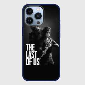 Чехол для iPhone 13 Pro THE LAST OF US 2 | ОДНИ ИЗ НАС 2   ДЖОЭЛ И ЭЛЛИ: в городе Новоалтайск,  |  | gamer | player | stels | the last of us | the last of us part 2 | бегун | джоэл | каннибалы | охотники | сталкер | топляк | цикады | щелкун | элли