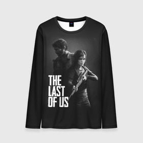 Мужской лонгслив 3D с принтом THE LAST OF US в городе Новоалтайск, 100% полиэстер | длинные рукава, круглый вырез горловины, полуприлегающий силуэт | gamer | player | stels | the last of us | the last of us part 2 | бегун | джоэл | каннибалы | охотники | сталкер | топляк | цикады | щелкун | элли