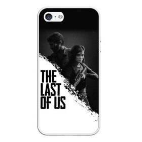 Чехол для iPhone 5/5S матовый с принтом THE LAST OF US в городе Новоалтайск, Силикон | Область печати: задняя сторона чехла, без боковых панелей | gamer | player | stels | the last of us | the last of us part 2 | бегун | джоэл | каннибалы | охотники | сталкер | топляк | цикады | щелкун | элли