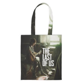 Сумка 3D повседневная с принтом THE LAST OF US в городе Новоалтайск, 100% полиэстер | Плотность: 200 г/м2; Размер: 34×35 см; Высота лямок: 30 см | gamer | player | stels | the last of us | the last of us part 2 | бегун | джоэл | каннибалы | охотники | сталкер | топляк | цикады | щелкун | элли
