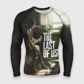 Мужской рашгард 3D с принтом THE LAST OF US | ОДНИ ИЗ НАС в городе Новоалтайск,  |  | gamer | player | stels | the last of us | the last of us part 2 | бегун | джоэл | каннибалы | охотники | сталкер | топляк | цикады | щелкун | элли