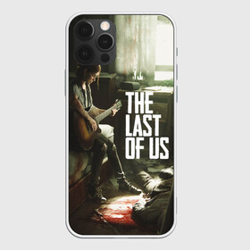 Чехол для iPhone 12 Pro Max с принтом THE LAST OF US | ОДНИ ИЗ НАС  в городе Новоалтайск, Силикон |  | gamer | player | stels | the last of us | the last of us part 2 | бегун | джоэл | каннибалы | охотники | сталкер | топляк | цикады | щелкун | элли