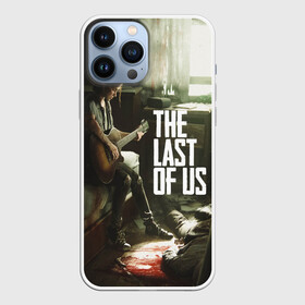 Чехол для iPhone 13 Pro Max с принтом THE LAST OF US | ОДНИ ИЗ НАС в городе Новоалтайск,  |  | gamer | player | stels | the last of us | the last of us part 2 | бегун | джоэл | каннибалы | охотники | сталкер | топляк | цикады | щелкун | элли