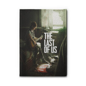 Обложка для автодокументов с принтом THE LAST OF US в городе Новоалтайск, натуральная кожа |  размер 19,9*13 см; внутри 4 больших “конверта” для документов и один маленький отдел — туда идеально встанут права | gamer | player | stels | the last of us | the last of us part 2 | бегун | джоэл | каннибалы | охотники | сталкер | топляк | цикады | щелкун | элли