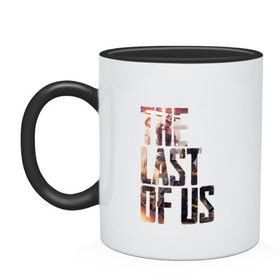 Кружка двухцветная с принтом THE LAST OF US в городе Новоалтайск, керамика | объем — 330 мл, диаметр — 80 мм. Цветная ручка и кайма сверху, в некоторых цветах — вся внутренняя часть | gamer | player | stels | the last of us | the last of us part 2 | бегун | джоэл | каннибалы | охотники | сталкер | топляк | цикады | щелкун | элли